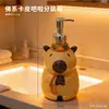 Frasco de Loção Capivara Emocionalmente Estável para Banheiro de Casa Dispenser Tipo Bomba para Gel de Banho Shampoo