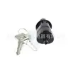 Adequado para Interruptor de Ignição Renault R5 7701453593