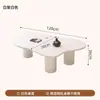 Mesa de Centro Nuvem Vintage Modelo Novo 2025 para Apartamentos Pequenos, Mesa de Centro de Luxo Leve Estilo Designer de Alto Padrão para Sala de Estar