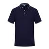 Ropa de Trabajo de Verano Camiseta con Solapa Polo Logotipo Estampado Personalizado Bordado Mesero Personalizado Team Building Empresa t