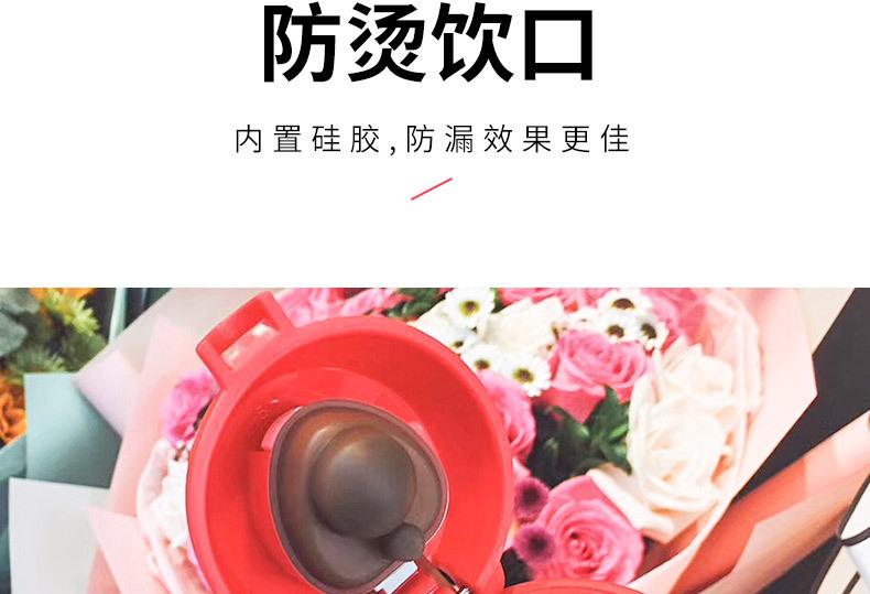 成人杯详情页_38.jpg