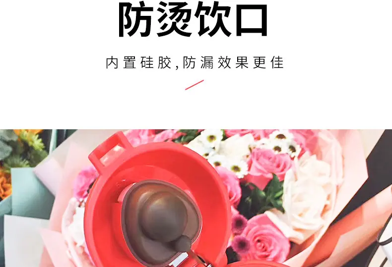 成人杯详情页_38.jpg