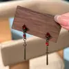 Pendientes de Borla de Gota de Agua Roja, Retro, Lujo Ligero, Gama Alta, Elegantes, Pendientes Largos, Pendientes de Estilo Nuevo