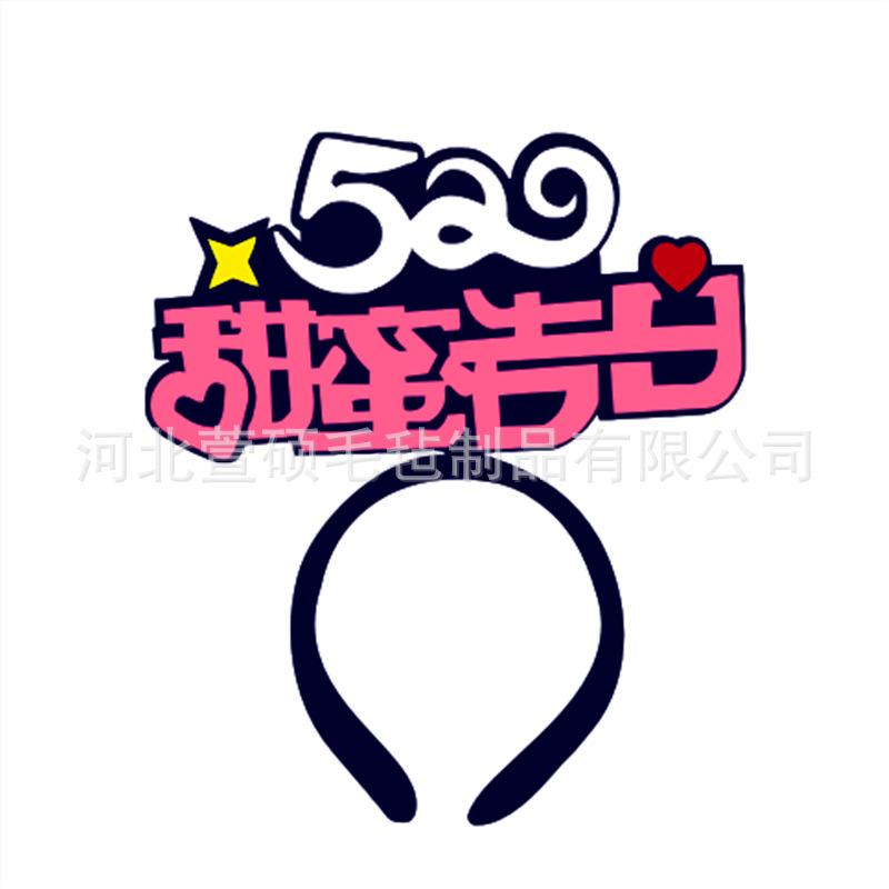 04b360c1112d9133798b24e5c74ff5