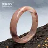 Pulsera Plana de Seda Violeta Dorada de Xinjiang Flor Flotante Fabricante Mayorista Mismo Estilo que el Libro Rojo Pequeño Pulsera de Jade