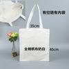 Bolsa de Lona Expedita con Patrón Estampado de Logotipo Personalizado Bolso de Mano en Blanco Ecológico Bolsa de Compras Publicitaria Lona de Algodón Bolsa Hecha a Medida