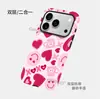 Artículo popular de comercio exterior: Cara Sonriente en Forma de Corazón Adecuado para iPhone 17 Pro Max, Película Dos en Uno para iPhone 15, iPhone 16, Personalización al Por Mayor