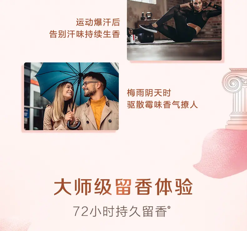 详情图 (9).jpg