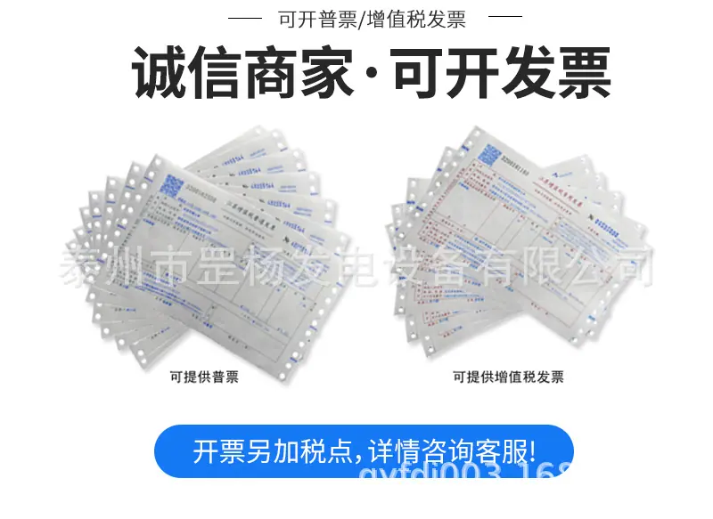详情缩_18.png