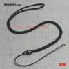 Palo de rosa Pinch Línea Plateada Colgante de Cuerda Colgante de Cuentas de Barril Xiangyun Cuerda para Colgante Rojo Negro Café Multicolor Longitud Ajustable Venta al Mayoreo