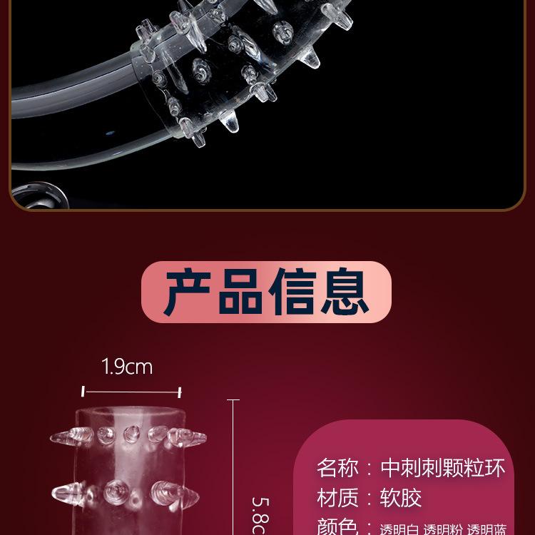 详情页_10.jpg