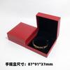 Caja de Joyería a Cuadros Diagonales de Ángulo Recto Roja Caja para Anillo Dorado Colgante Pulsera Pulsera Caja de Almacenamiento de Joyería Venta Directa de Fábrica