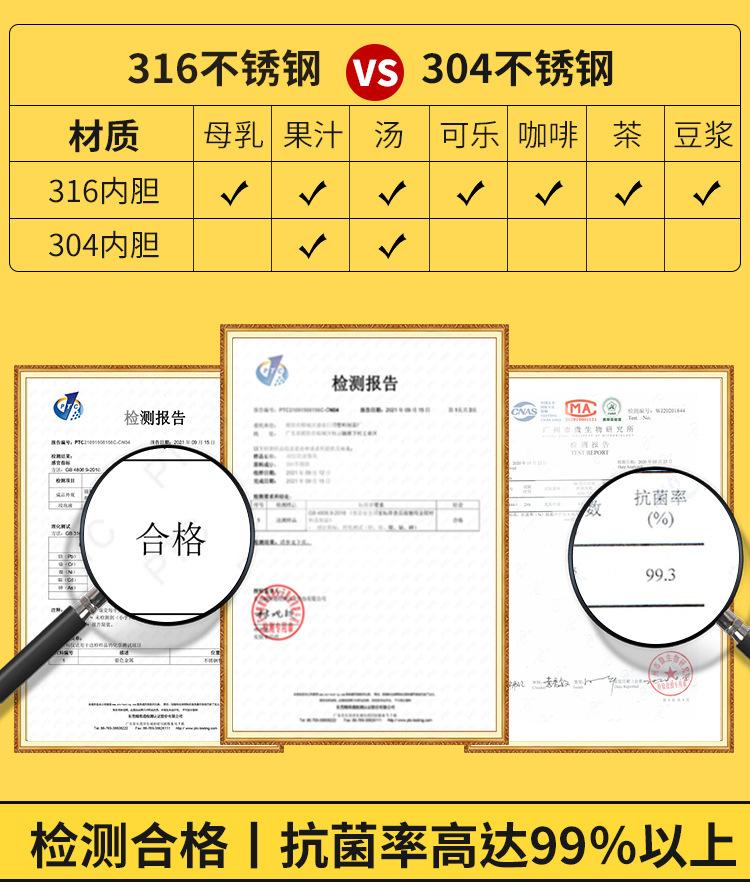 详情_08.jpg