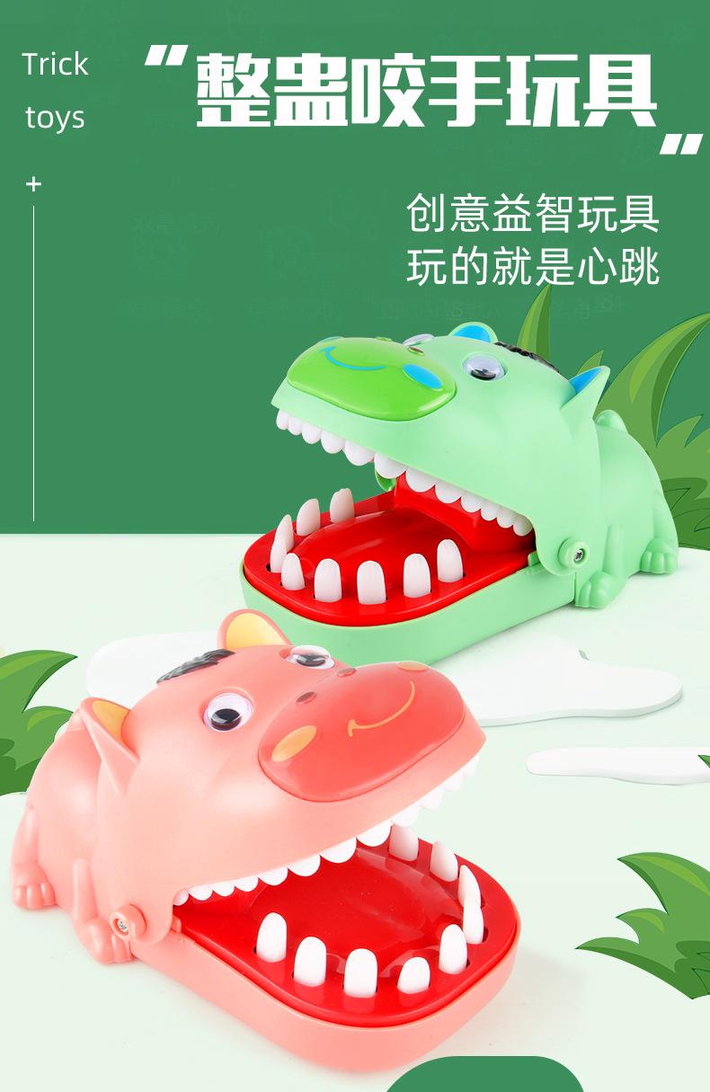 咬手指呆呆熊_01.jpg