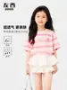 Camiseta de Manga Corta Zuoxi para Niñas Ropa de Verano para Niños Nuevo Estilo 2026 Top Rayado de Algodón Puro para Niños de Talla Mediana y Grande Manga Media de Verano