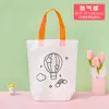 Bolsa DIY de Pintura e Rabisco para Crianças, Presente de Jardim de Infância, Bolsa Tote de Tecido Não Tecido com Desenhos Animados para Pintar e Colorir