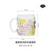 Nicho Taça de Uva Pintada à Mão Taça de Vidro de Alta Qualidade com Alça Copo para Bebida Doméstico Copo para Leite Café Copo para Chá