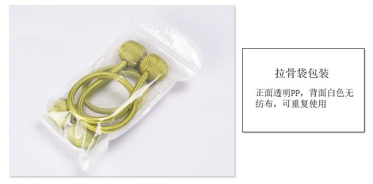 磁扣详情_05.jpg