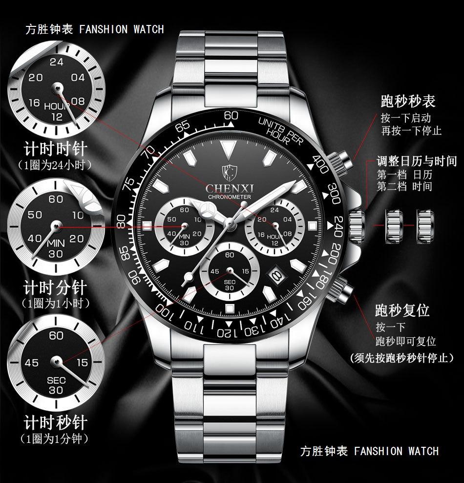 908详情_08.jpg