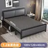 Cama Plegable para Uso Doméstico, Cama Doble, Cama Individual, Simple y Duradera, Adecuada para la Hora de la Siesta, Viviendas de Alquiler, Cama de Madera para Adultos, Cama de Hierro