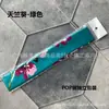 Bolsa Pop Empaquetada Individualmente con Asa Larga, Envuelto con Pañuelo de Seda, Pañuelo Pequeño de Satén Estampado, Cinta, Cinta de Regalo