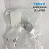 FESTO Festo Cubierta VABB-B10-25-A 8026208 Nuevo Original productos genuinos Entrega Rápida