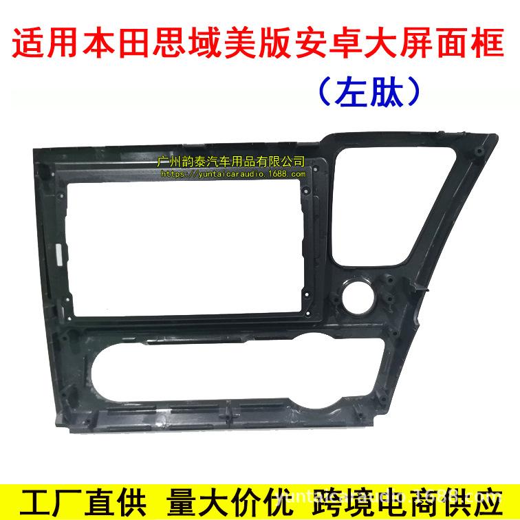 美版思76.jpg