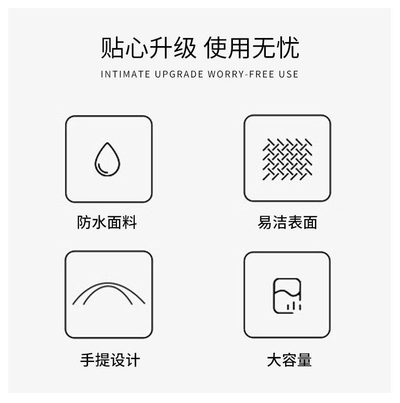 14寸化妆箱
