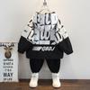 Chaqueta de Primavera y Otoño para Niños 2025 Nuevo Conjunto de Otoño para Niños Pequeños Abrigo Trench para Niño Pequeño Elegante y a la Moda Tendencia de Primavera y Otoño