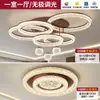 Lámpara de araña para sala de estar 2025 Nueva Normcore italiano Lámpara de restaurante de lujo accesible Moderna Simple Elegante Dormitorio Estudio Lámparas Zhongshan