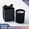 Vela perfumada em copo preto liso, ornamento difusor de alta qualidade para quarto de casa, fragrância de cera de soja sem fumaça, presente elegante