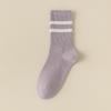Calcetines de Algodón Puro para Mujer, Otoño e Invierno Largo hasta la Media Pantorrilla, Absorbentes de Sudor, Resistentes al Olor, Calcetines Deportivos Largos de Doble Raya, Calcetines de Algodón para Mujer de Zhuji