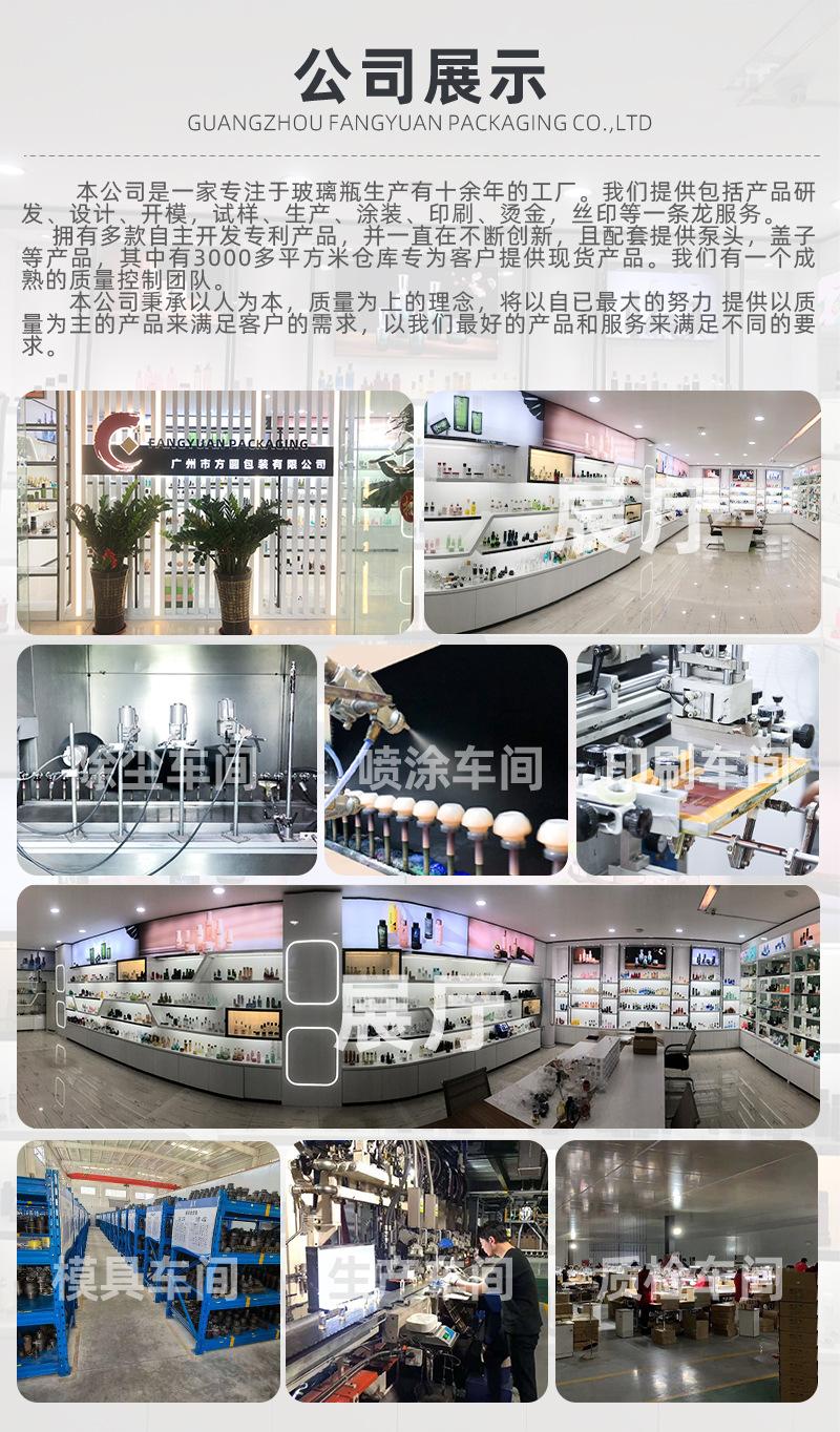 详情_04.jpg