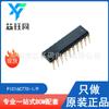 PIC16C770-I/P novo original microchipip MCU de 8 bits pacote PDIP-20