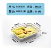 Cajas de almuerzo desechables de papel de aluminio, bandejas de papel de aluminio, cajas de embalaje térmico para llevar, vajilla de grado alimenticio resistente a altas temperaturas, venta al por mayor de fábrica