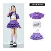 Ropa Dopamina para Niñas Abrigo de Jazz Danza Niñas Ombligo Manga Corta Dulce Fresco Escenario Tambor Vestido de Moda