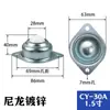 Acero Inoxidable 304/201 Rodillo de Bola Universal Ojo de Buey Bola de Acero 15A25A30A Montaje de Rodillo de Bola Línea de Producción