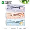 Conjunto de Réguas Capivara Papelaria Conjunto de Réguas Fofas para Meninos e Meninas Material Escolar Placa Triângulo Conjunto de Quatro Peças para Estudante Atacado