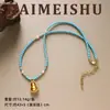 Colar de Contas Original Retro Fashion Exquisito Versátil Azul Gota de Óleo Turquesa Cabacinha com um Toque de Luxo Leve e de Alta Qualidade