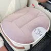 Cojín Especial para Asiento de Coche BYD Sea Gull Especial Invierno Engrosado Plumón Cálido Textura Original del Coche Cómodo Suave Cojín para Asiento