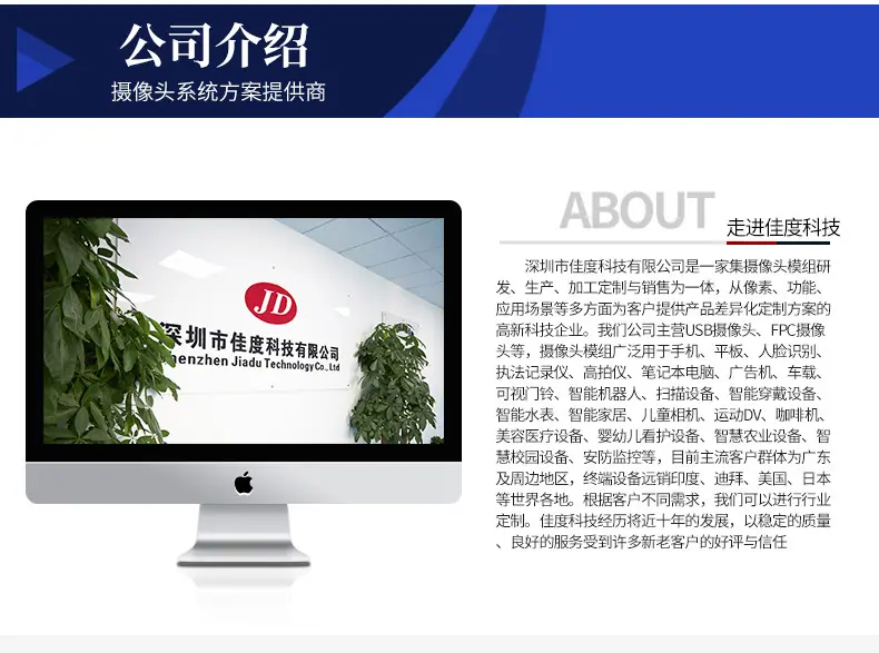 第二款_11.jpg