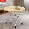 Mesa de comedor plegable, mesa pequeña para el hogar, mesa y silla plegables pequeñas simples, mesa portátil para puesto, mesa cuadrada para dormitorio