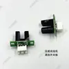 Partes de Máquina de Bordado por Computadora, Partes de Máquina Bobinadora Xihui, Cuchilla de Corte, Almohadilla de Cuero, Interruptor de Hilo Completo, Correa de Abrazadera Bobinadora Xihui