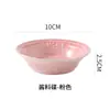 Plato para Salsa de Cerámica de Alto Valor Hogar Creativo Plato para Condimentos de Hot Pot Plato para Vinagre Plato para Condimentos Plato Pequeño Plato para Snacks