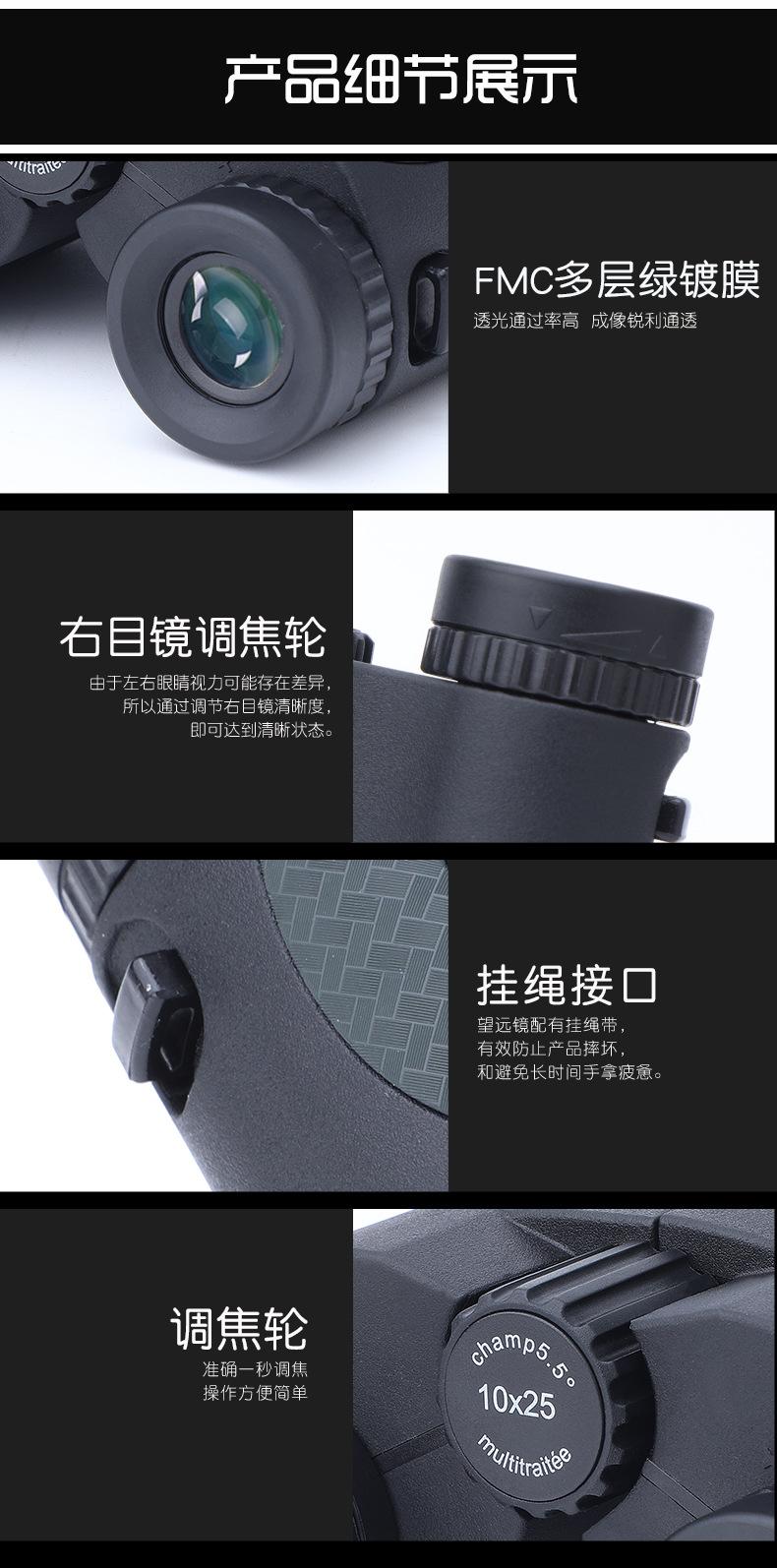 MY-BL0062(黑色Black）小保罗_13.jpg