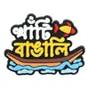 Zuecos estilo bangladesí con dijes de goma suave de dibujos animados para zapatos, coloridos y versátiles, lindos y únicos, accesorios de calzado exóticos