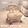 Taburete Pequeño Giratorio con Ruedas, Taburete Bajo para Uso Doméstico, Taburete para Cambiarse los Zapatos, Banco Infantil con Ruedas, Silla con Respaldo Sellador de Costuras