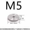 Tornillo moleteado de acero inoxidable con ajuste manual de cabeza grande para publicidad 835 Tornillo M3M4M5M6M8 Cabeza alta 834