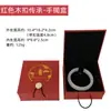 Caja para pulsera de botón de arpillera y botón de madera, caja para pulsera de jade, caja para colgante, caja de joyería, caja de embalaje para colgante de jade, accesorios