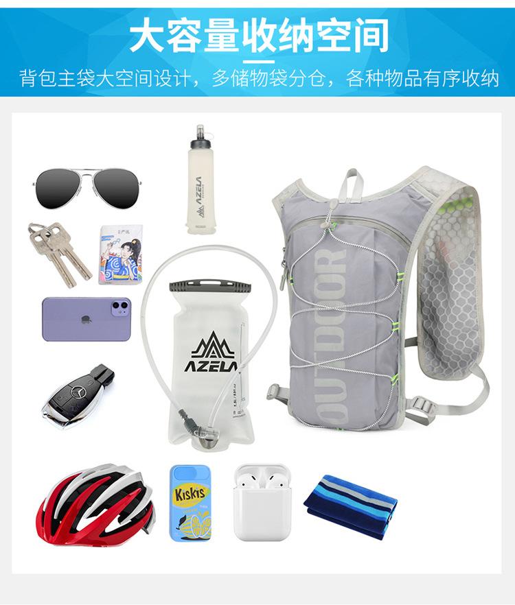 format,png